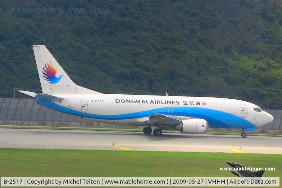 B-2517, 1985 Boeing 737-3W0/SF C/N 23396, Donghai Airlines