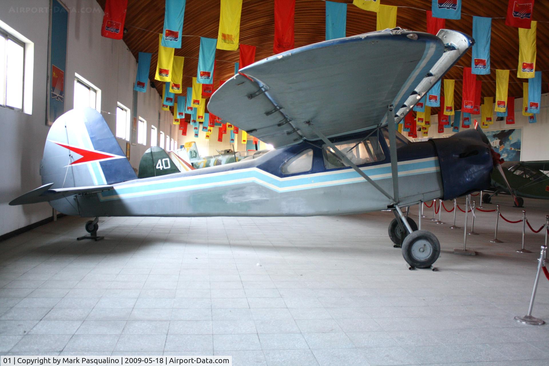 01, Yakovlev Yak-12 C/N Not found 01, Yak-12  Located at Datangshan, China