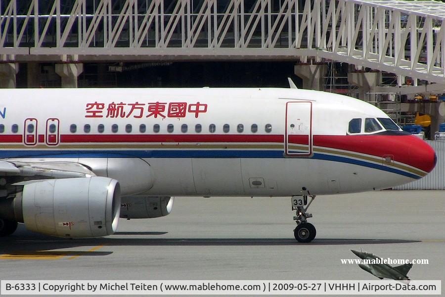 B-6333, 2007 Airbus A320-214 C/N 3170, China Eastern Airlines