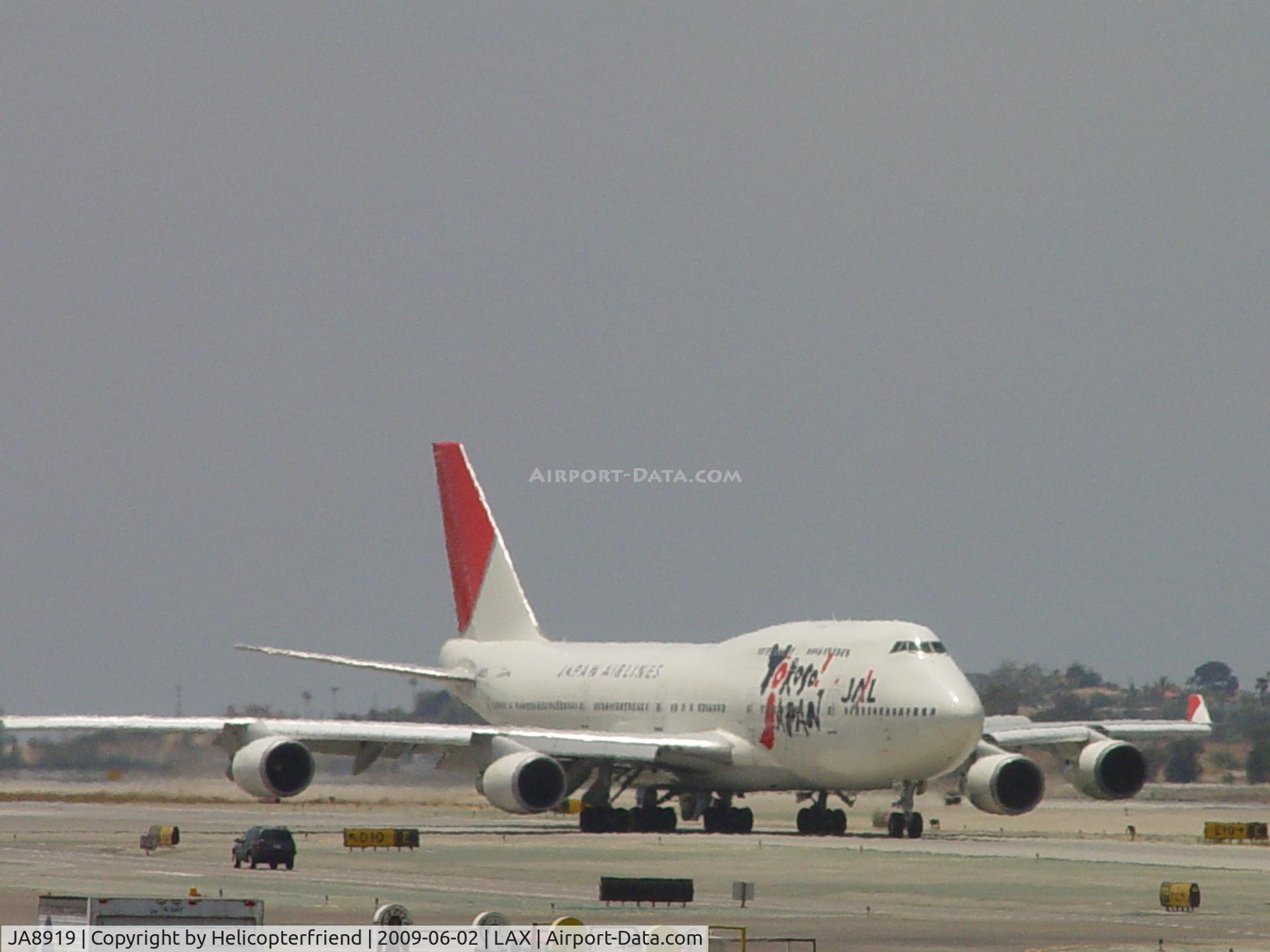 JA8919, 1999 Boeing 747-446 C/N 27100, Taxiing to Runway 24L