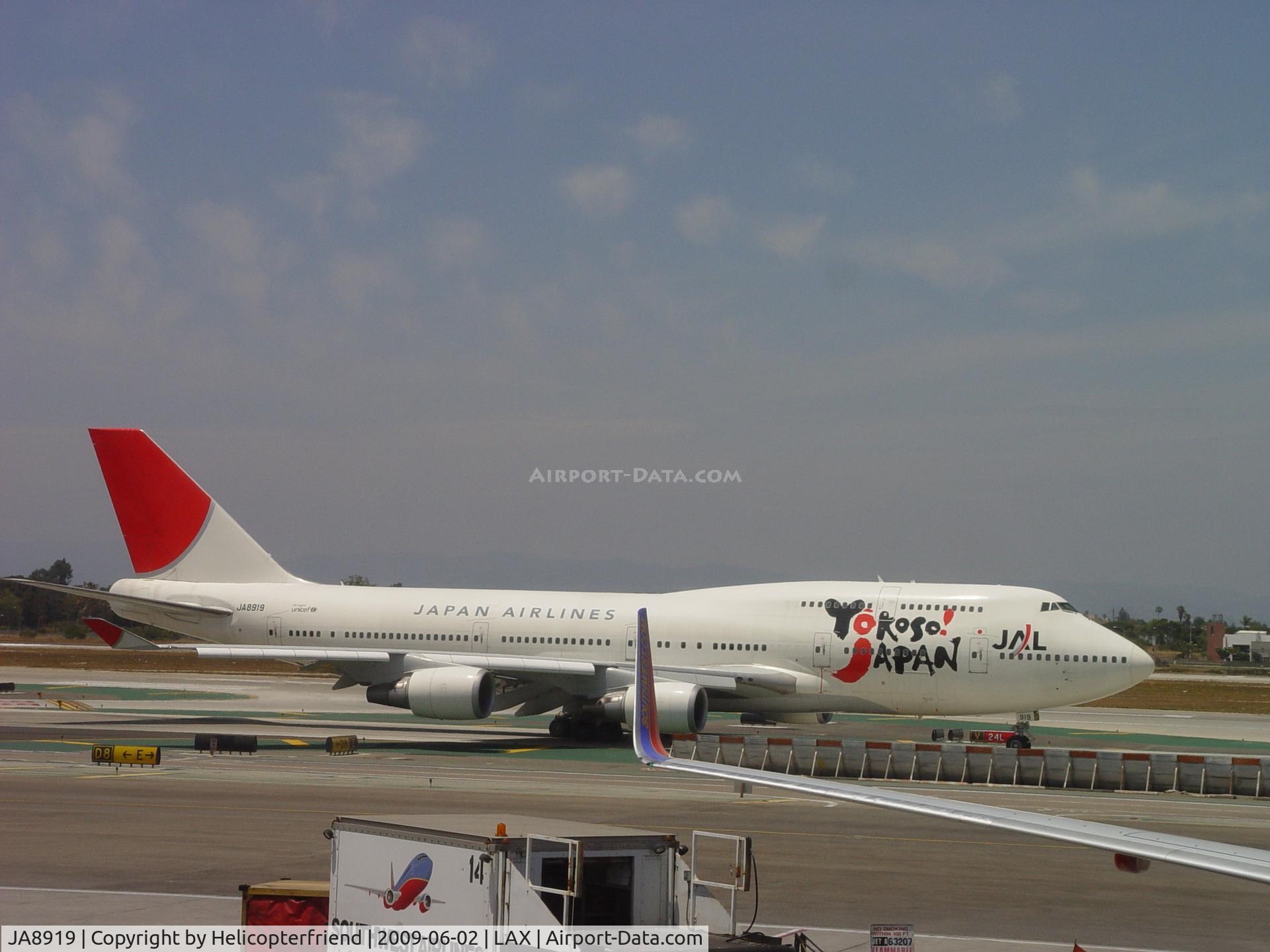 JA8919, 1999 Boeing 747-446 C/N 27100, Taxiing to Runway 24L, and Yokosa Japan and they support UNICEF