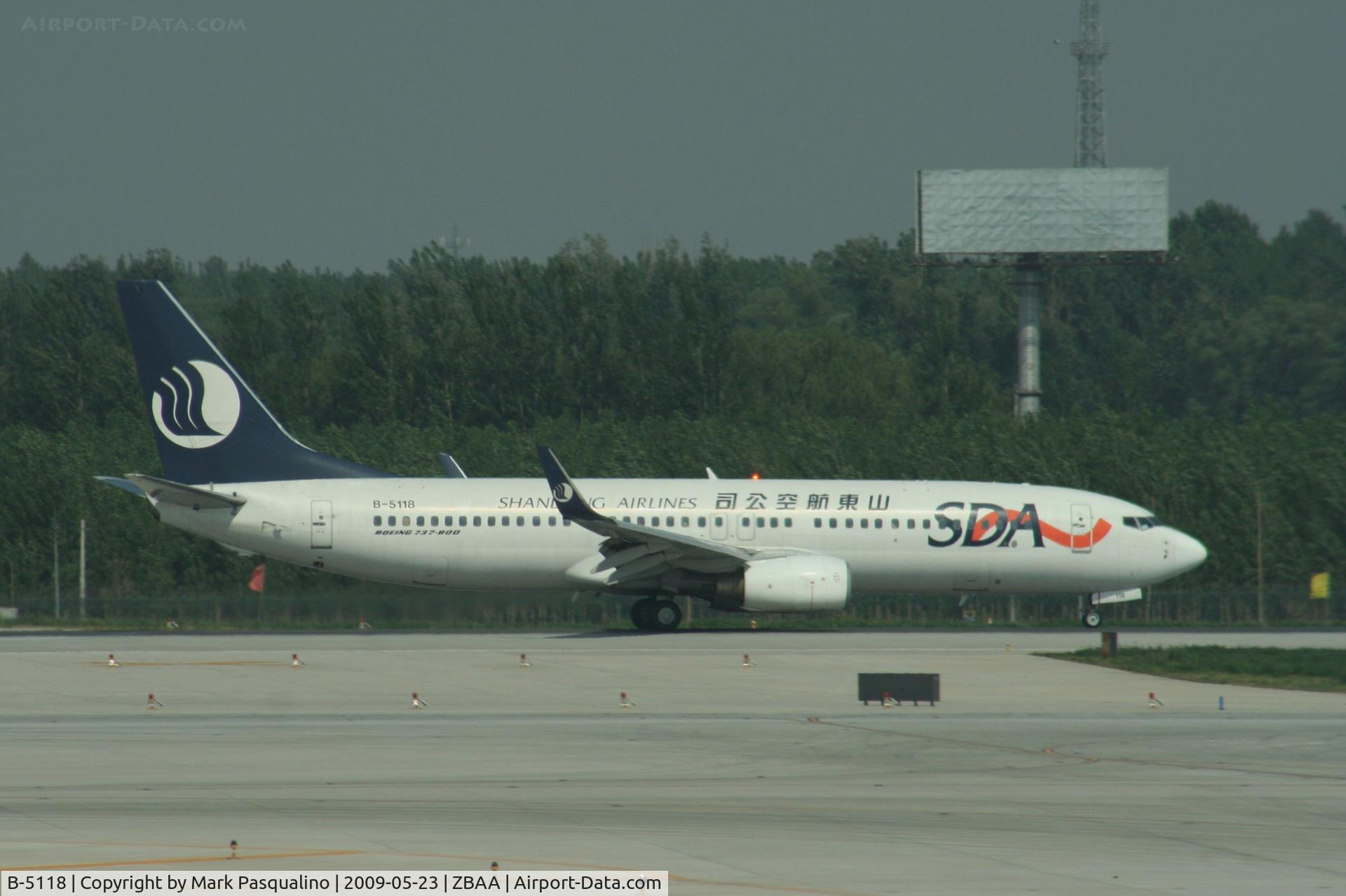 B-5118, 2005 Boeing 737-85N C/N 33664, Boeing 737-85N