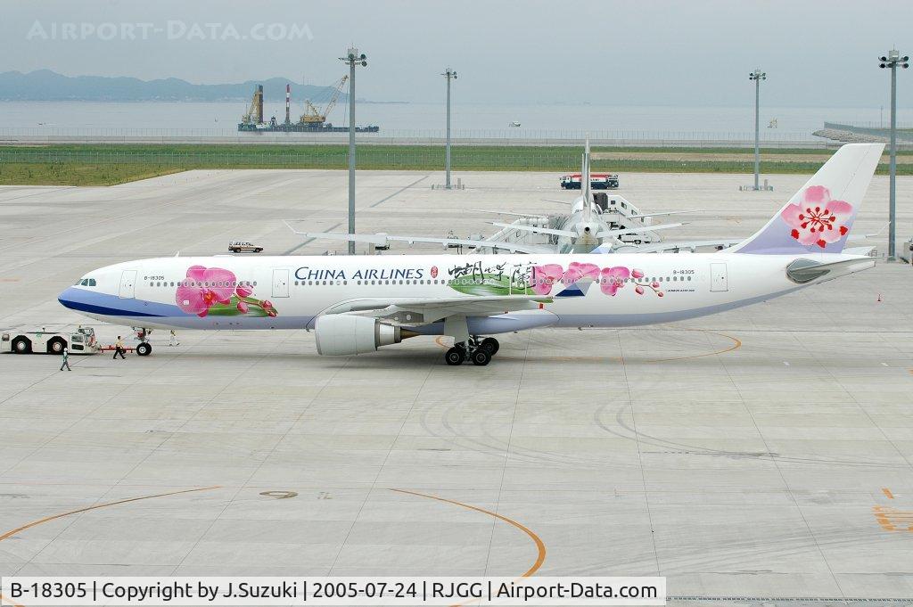 B-18305, 2005 Airbus A330-302 C/N 671, Moth Orchid livery