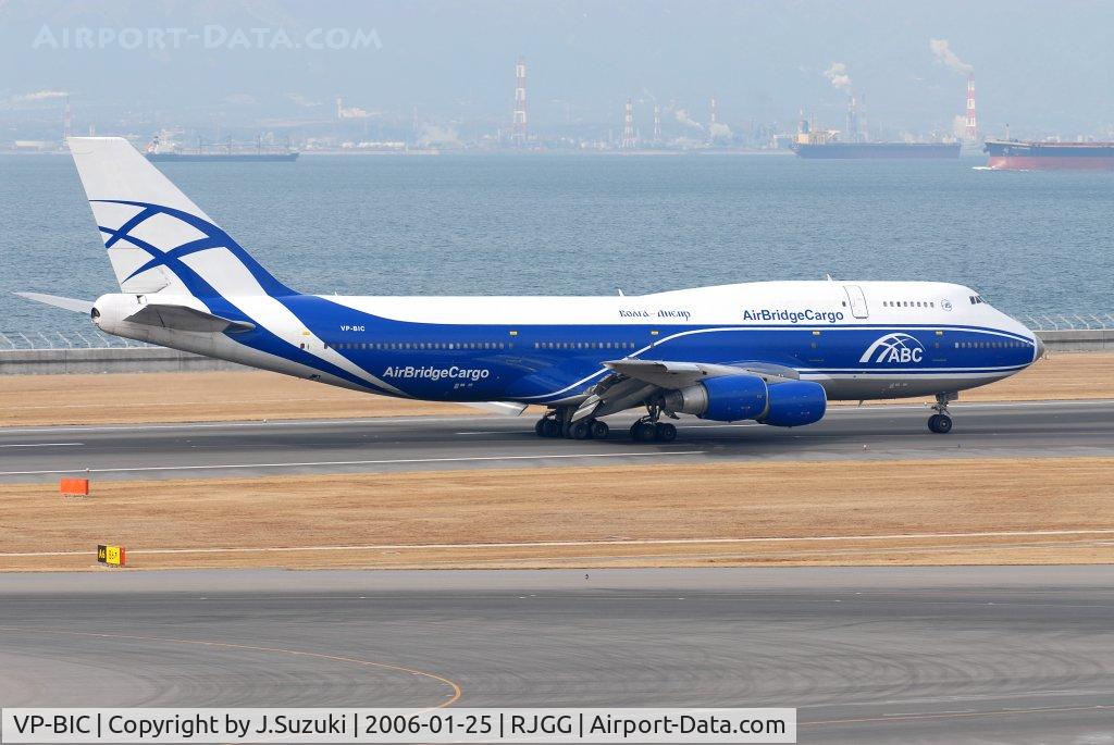 VP-BIC, 1990 Boeing 747-329M/SF C/N 24837/810, Air Bridge Cargo B747-300SF