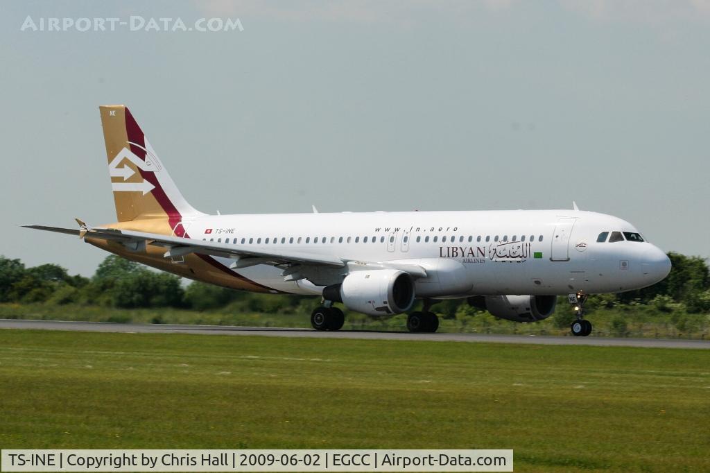 TS-INE, 1991 Airbus A320-211 C/N 222, Libyan Airlines  Airbus A320-211