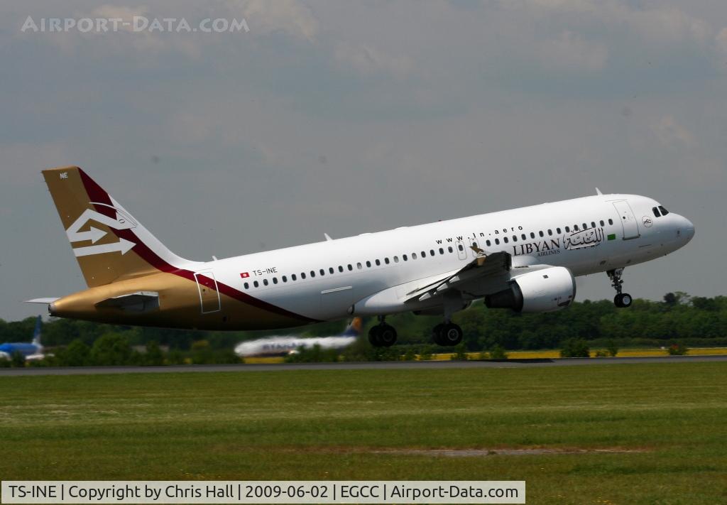 TS-INE, 1991 Airbus A320-211 C/N 222, Libyan Airlines  Airbus A320-211