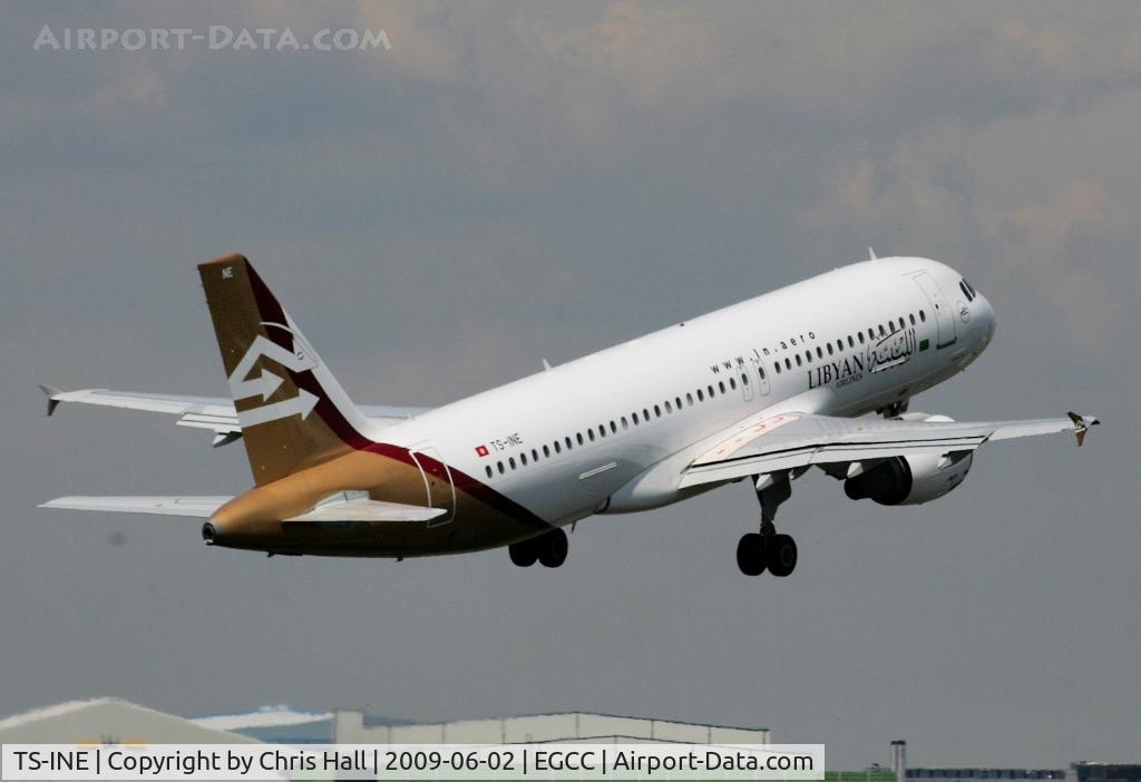 TS-INE, 1991 Airbus A320-211 C/N 222, Libyan Airlines  Airbus A320-211