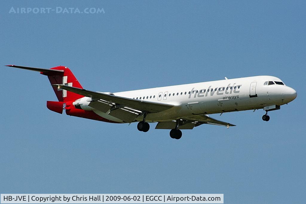 HB-JVE, 1993 Fokker 100 (F-28-0100) C/N 11459, Helvetic Airways