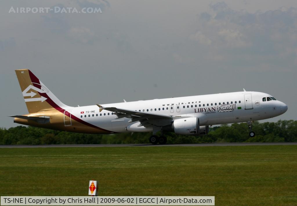 TS-INE, 1991 Airbus A320-211 C/N 222, Libyan Airlines  Airbus A320-211