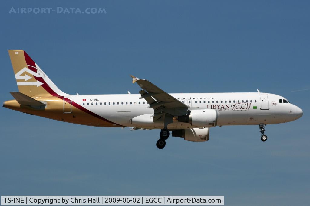 TS-INE, 1991 Airbus A320-211 C/N 222, Libyan Airlines  Airbus A320-211
