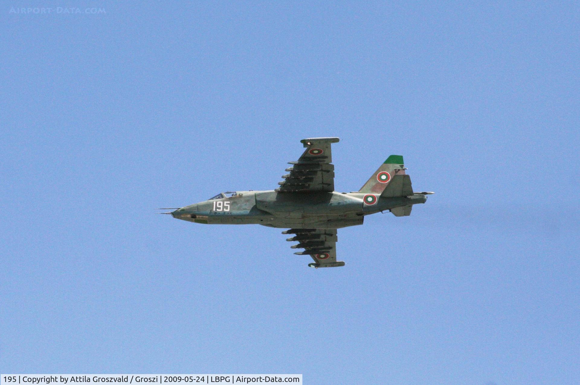 195, 1981 Sukhoi Su-25K C/N 25508109095, BIAF 09 Bulgaria Plovdiv (Krumovo) LBPG Graf Ignatievo Military Air Base