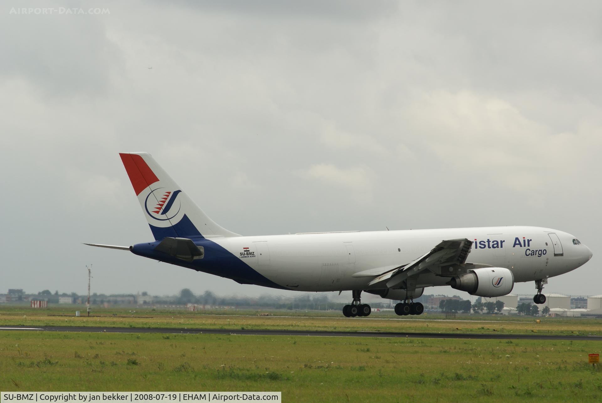 SU-BMZ, 1981 Airbus A300B4-203 C/N 129, Just before touchdown. Buitenveldertbaan Schiphol