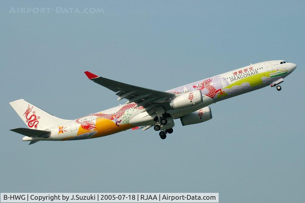 B-HWG, 2005 Airbus A330-343 C/N 662, Take off from R/W16L at NRT