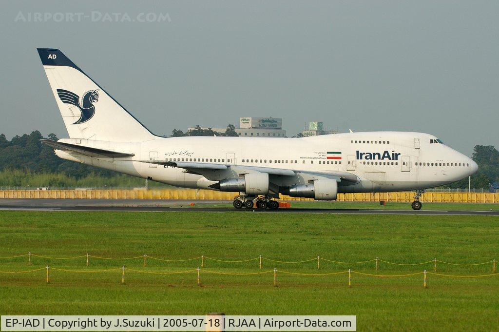 EP-IAD, 1979 Boeing 747SP-86 C/N 21758, Old aircraft
