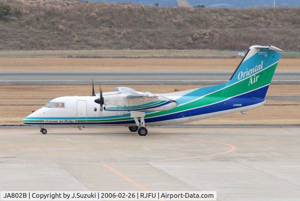 JA802B, 2001 De Havilland Canada DHC-8-201 Dash 8 Dash 8 C/N 579, Oriental Air Bridge