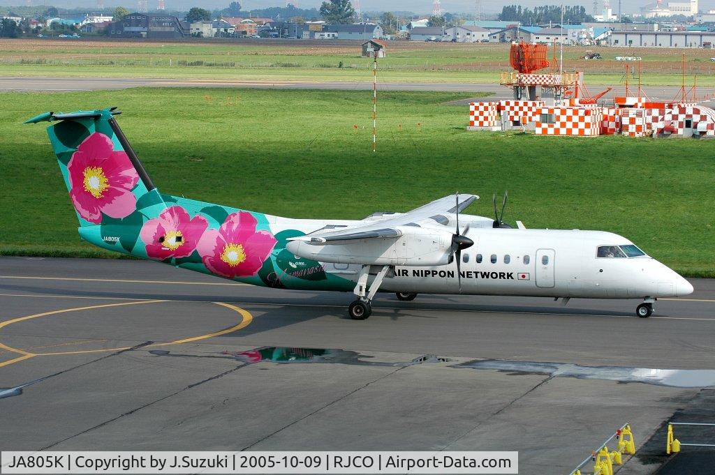 JA805K, 2003 De Havilland Canada DHC-8-311 Dash 8 C/N 592, Hamanasu Livery