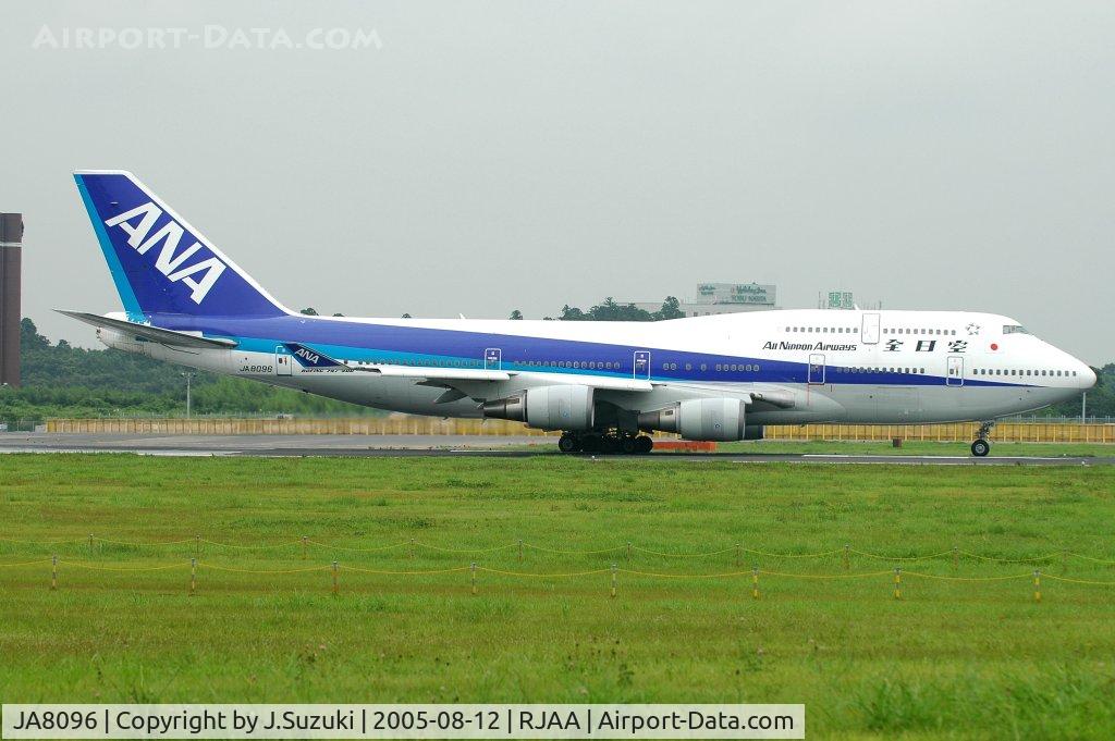JA8096, 1990 Boeing 747-481 C/N 24920, ANA B747-400