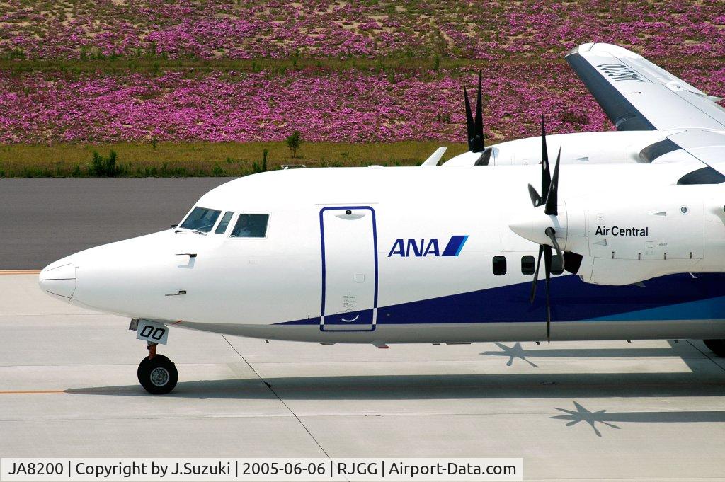 JA8200, 1995 Fokker 50 C/N 20307, Close up shot!