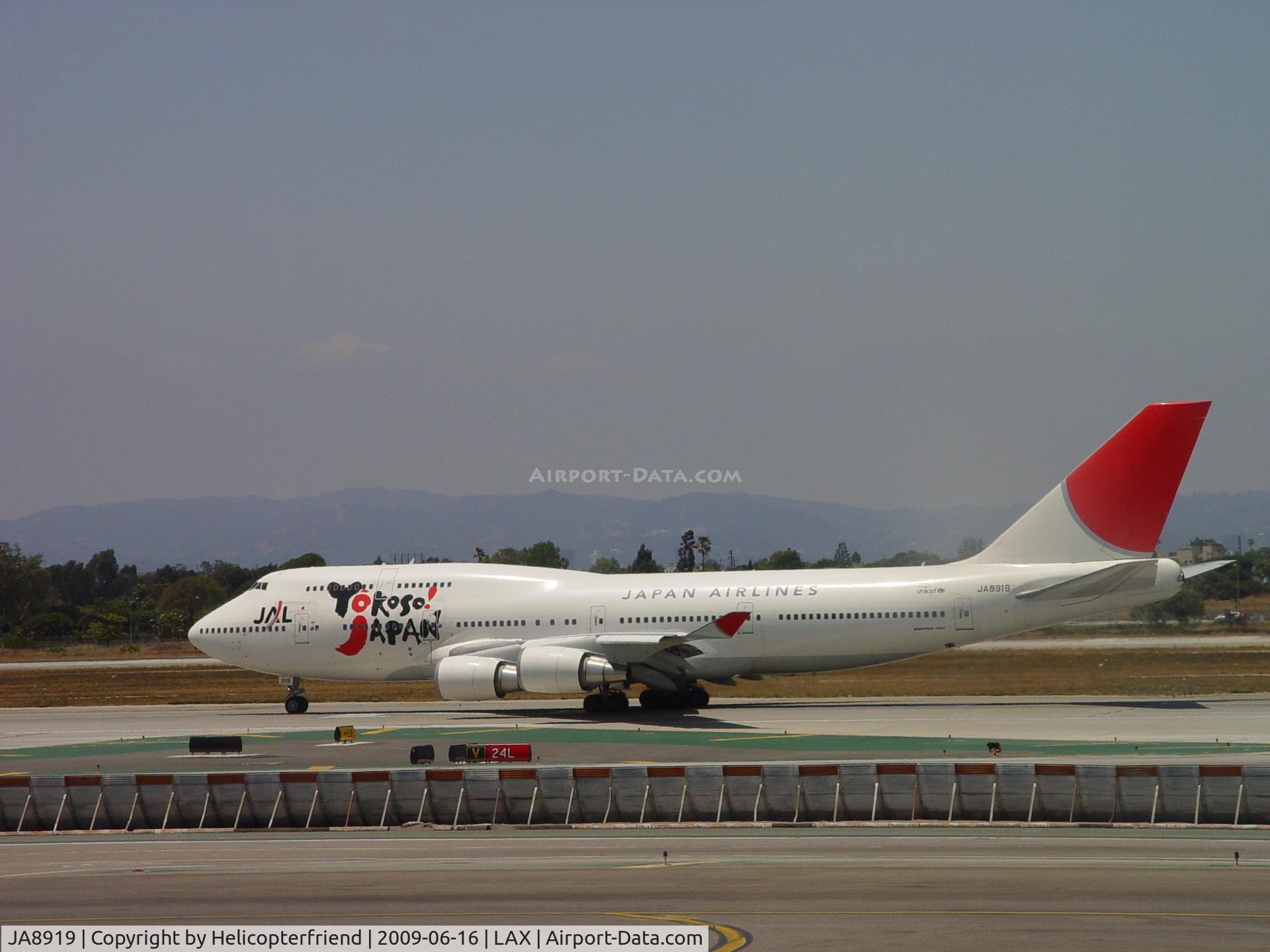 JA8919, 1999 Boeing 747-446 C/N 27100, Rolling westbound 24L for take off