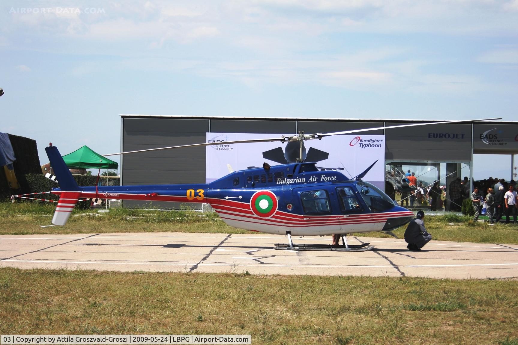 03, 1999 Bell 206B JetRanger C/N 4504, BIAF 09 Bulgaria Plovdiv (Krumovo) LBPG Graf Ignatievo Military Air Base