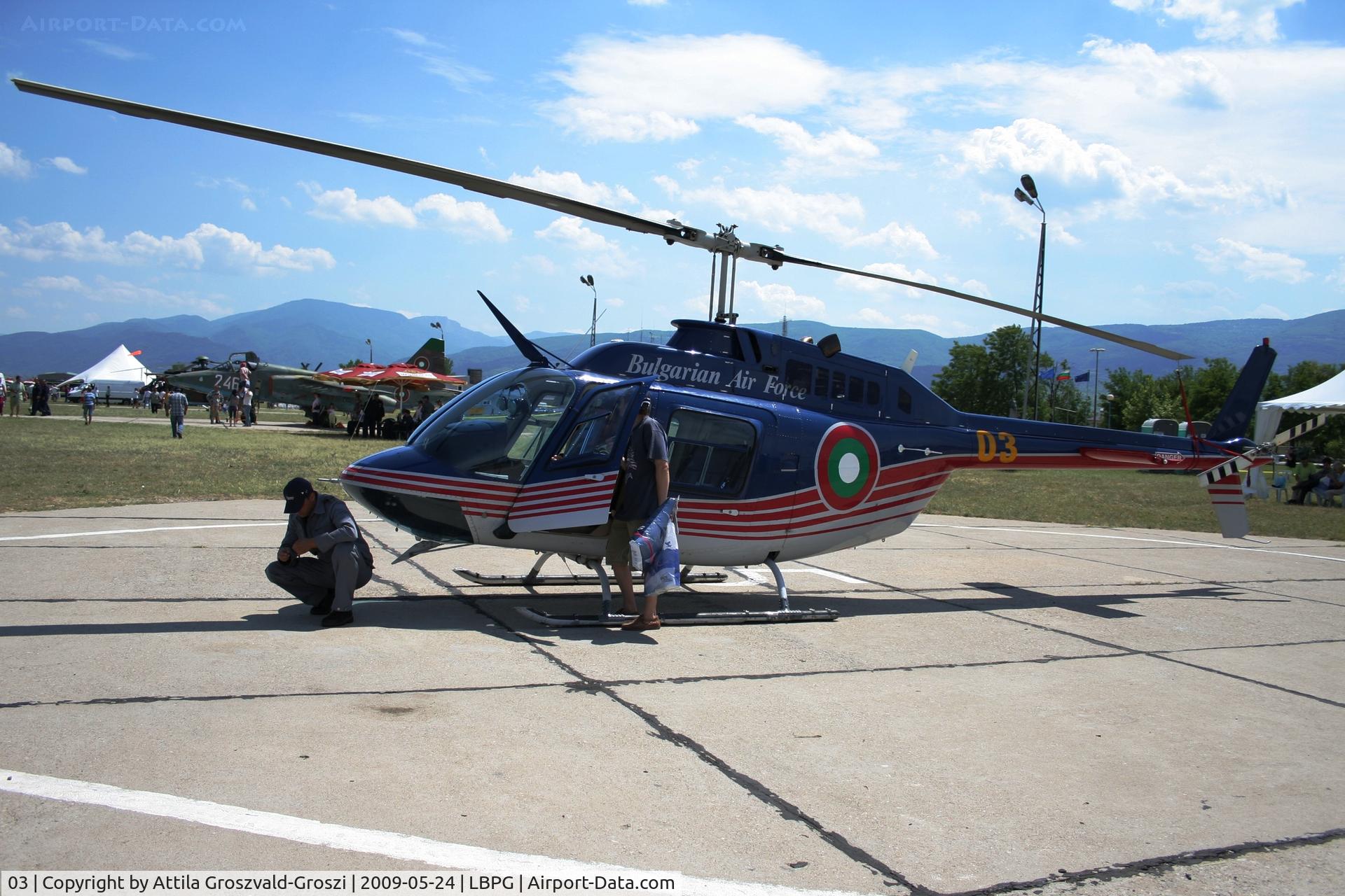 03, 1999 Bell 206B JetRanger C/N 4504, BIAF 09 Bulgaria Plovdiv (Krumovo) LBPG Graf Ignatievo Military Air Base