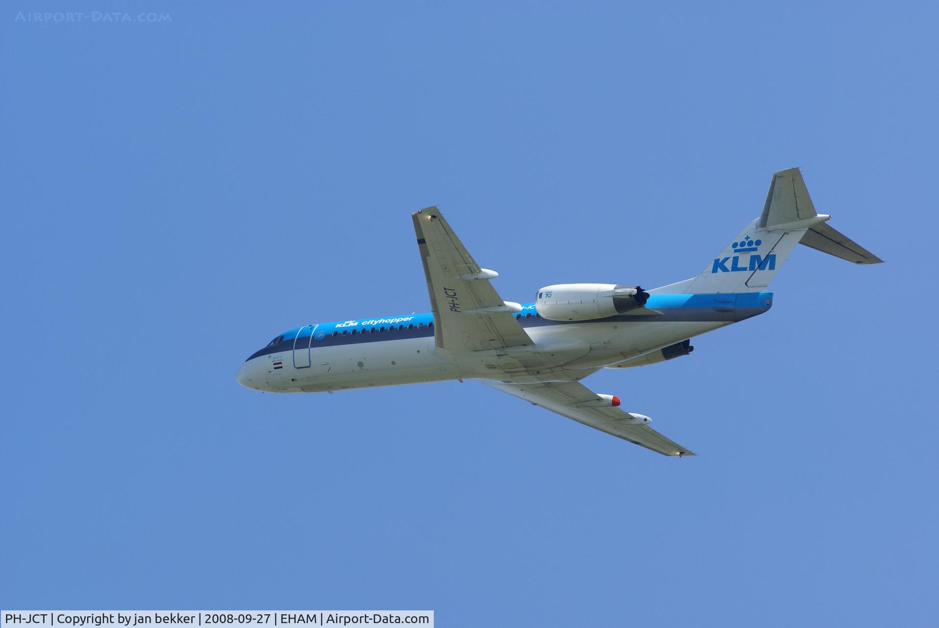 PH-JCT, 1995 Fokker 70 (F-28-0070) C/N 11537, Just after take off from Schiphol