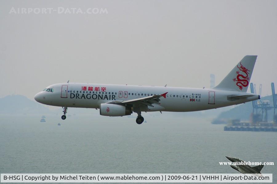 B-HSG, 1998 Airbus A320-232 C/N 0812, Dragonair