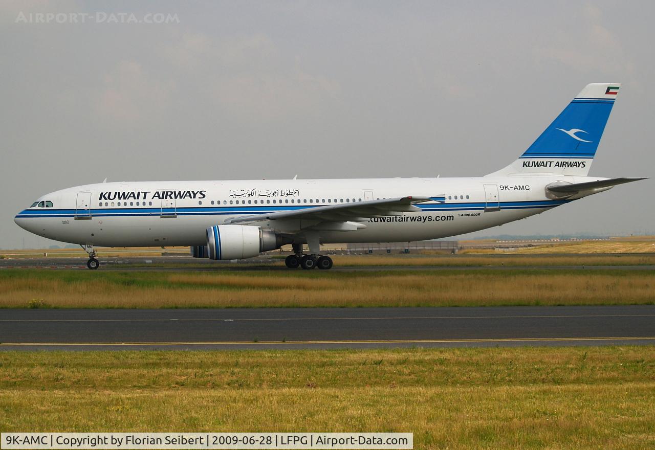 9K-AMC, 1993 Airbus A300B4-605R C/N 699, taxi to the active