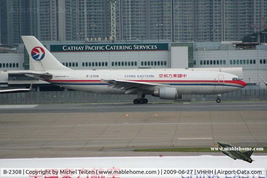 B-2308, 1989 Airbus A300B4-605R(F) C/N 532, China Eastern Cargo
