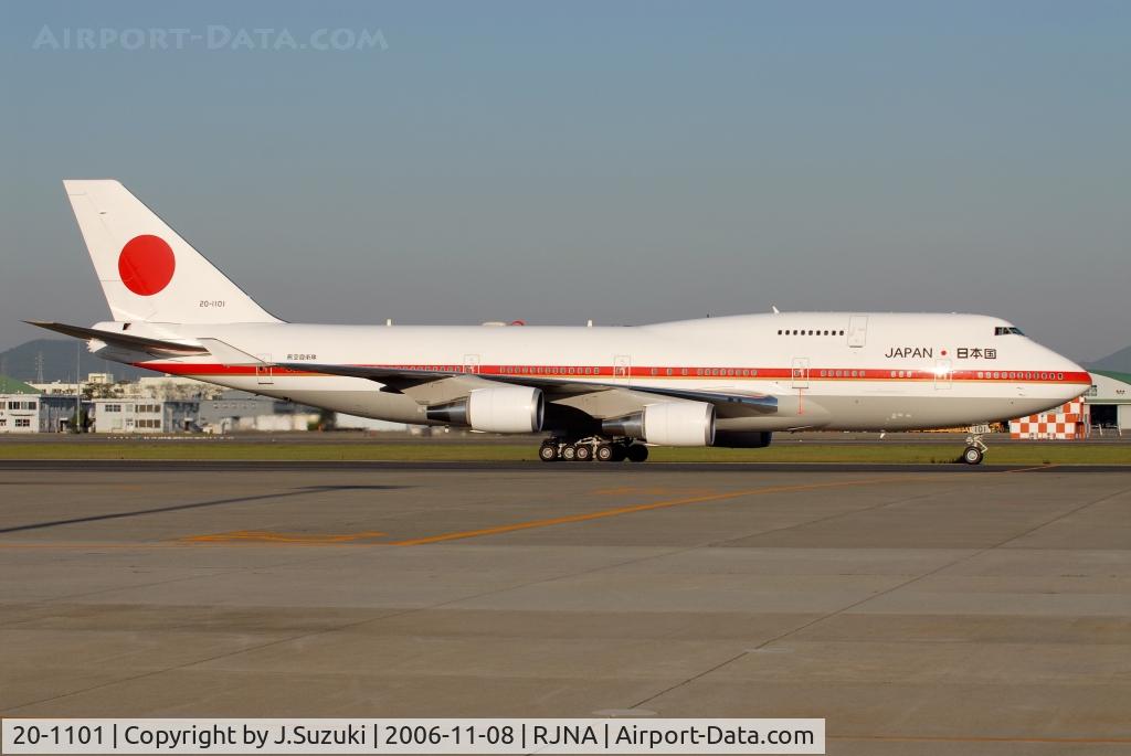 20-1101, 1990 Boeing 747-47C C/N 24730, Japan Air Self Defence Force