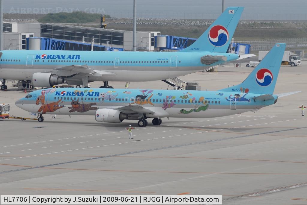 HL7706, Boeing 737-9B5 C/N 29991, Children's day c/s