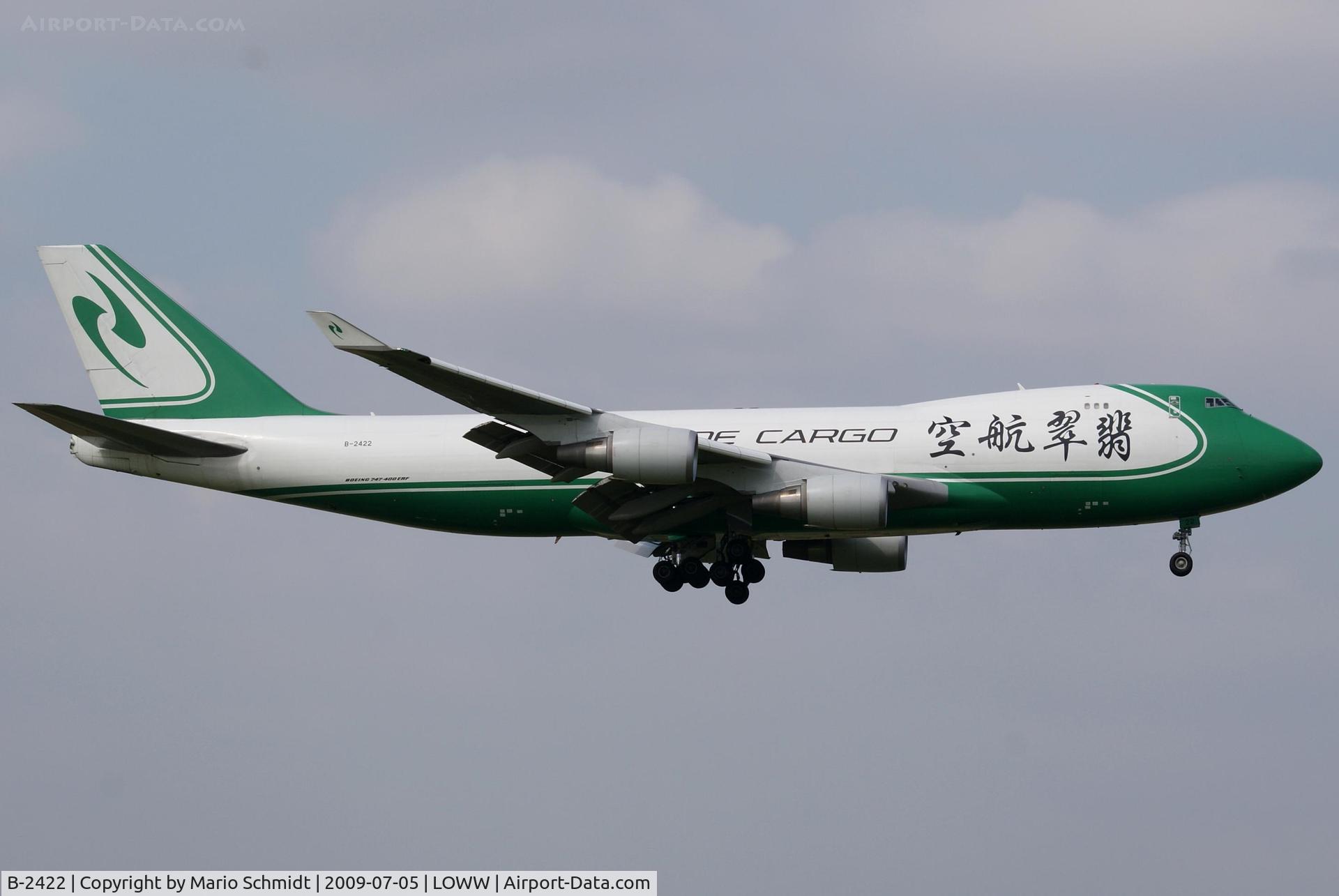 B-2422, 2007 Boeing 747-4EVF/ER/SCD C/N 35173, Jade Cargo