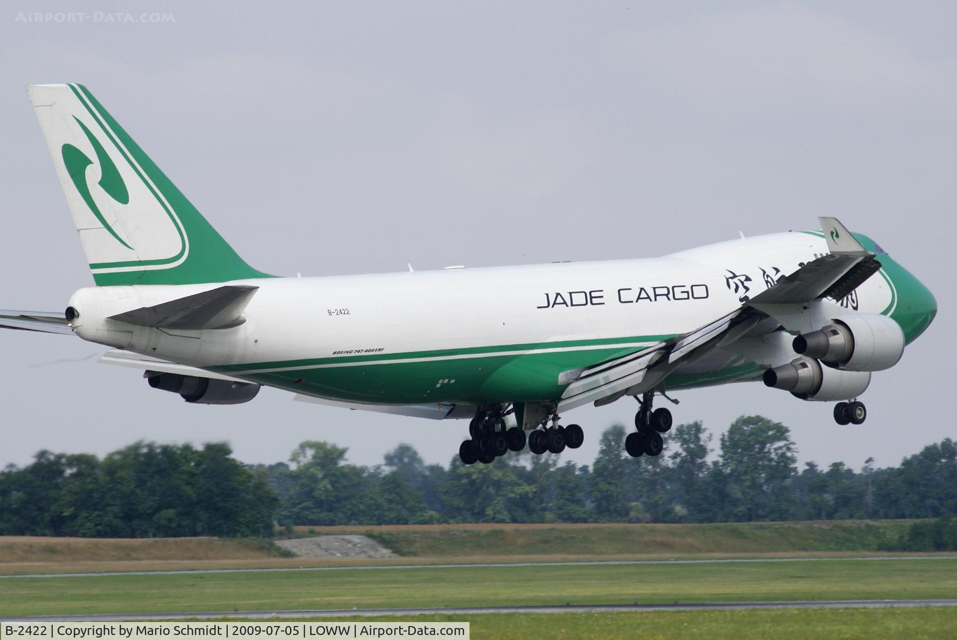 B-2422, 2007 Boeing 747-4EVF/ER/SCD C/N 35173, Jade Cargo