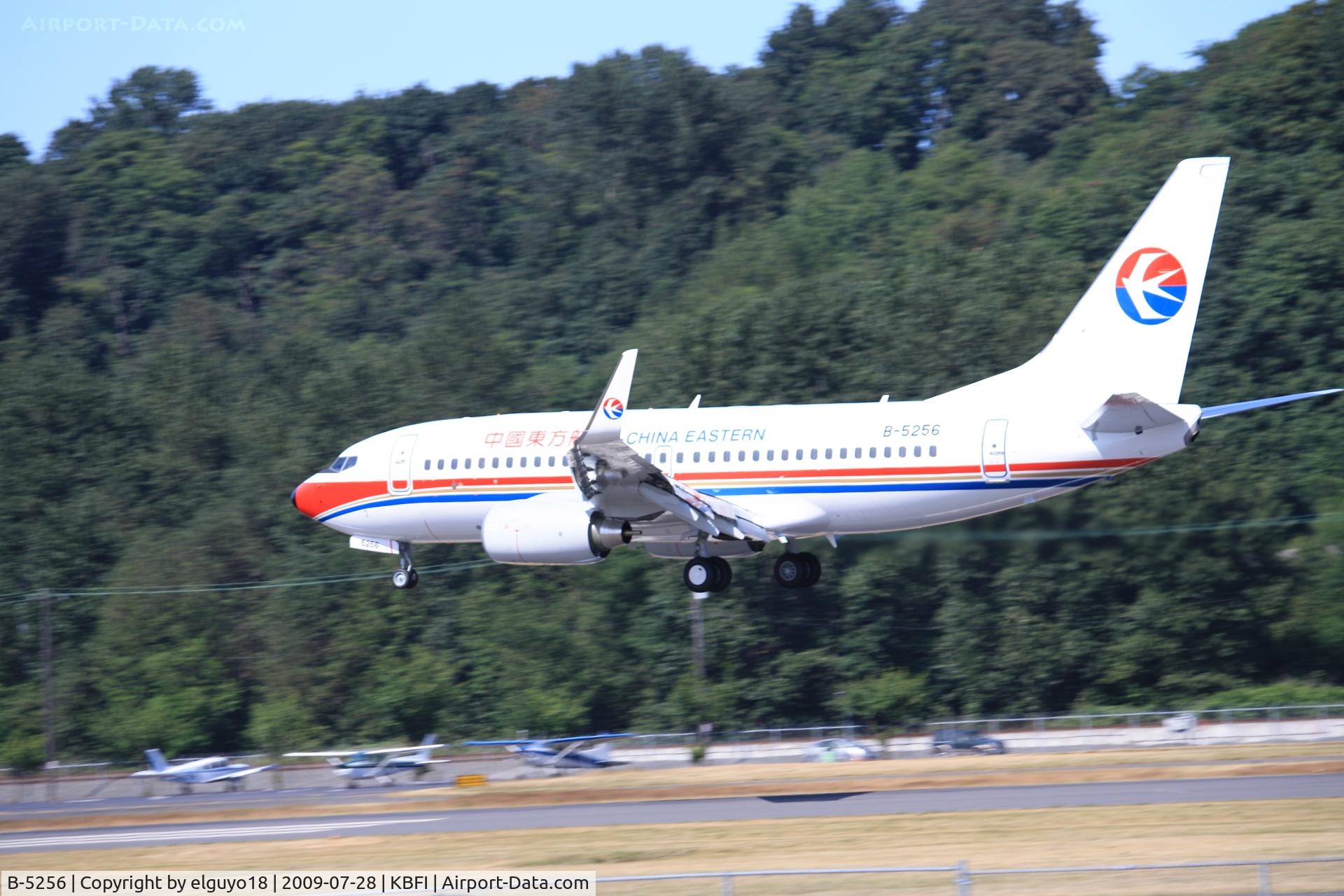 B-5256, 2009 Boeing 737-79P C/N 36758, LAST TEST FLIGHT PRIOR TO DELIVER BOEING SERIAL