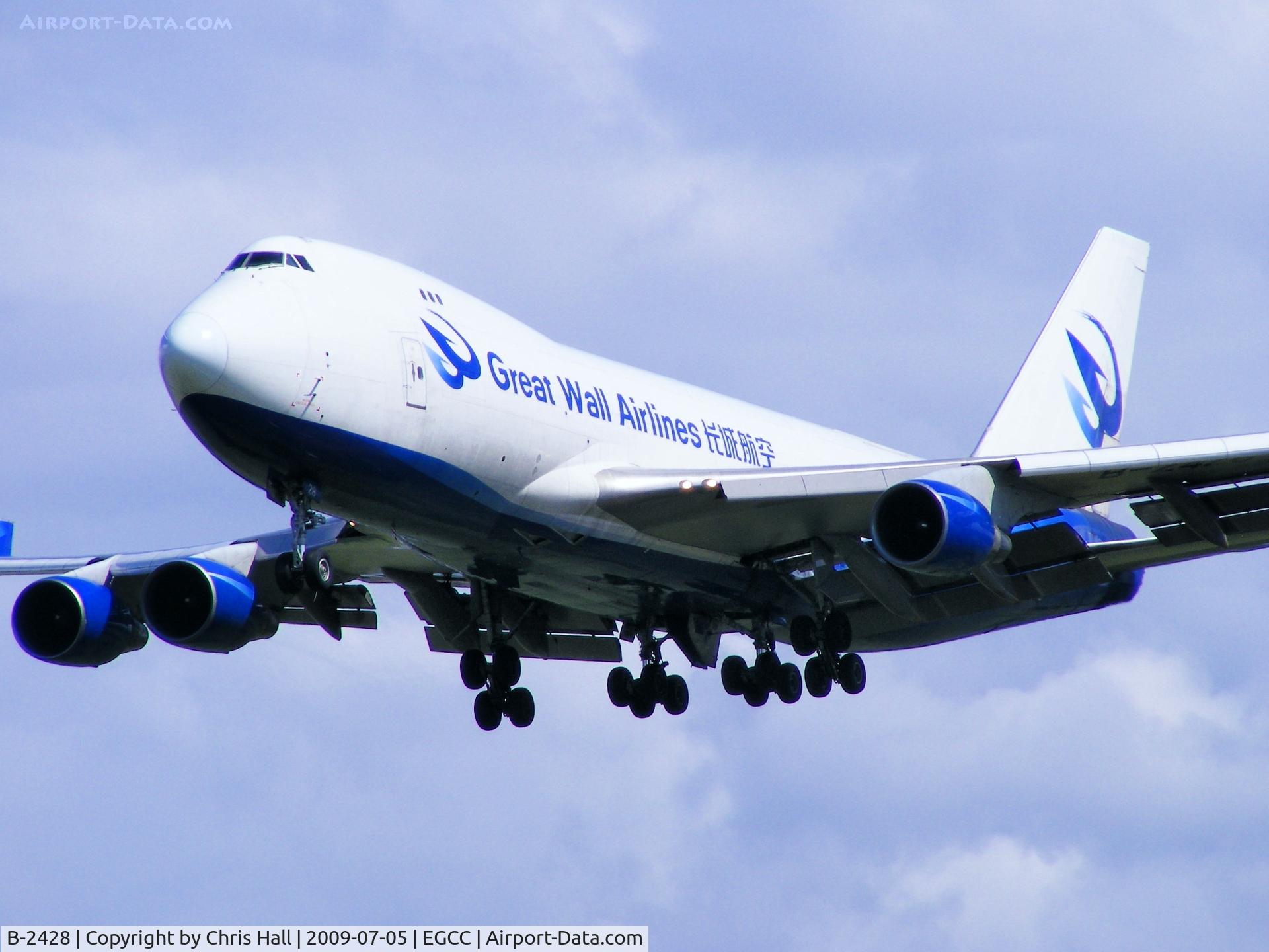 B-2428, 1996 Boeing 747-412F/SCD C/N 28263, Great Wall Airlines