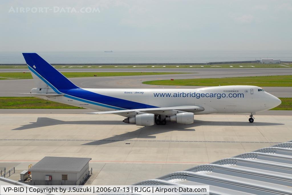 VP-BID, 1985 Boeing 747-281F/SCD C/N 23139, ABC with NCA hybrid c/s