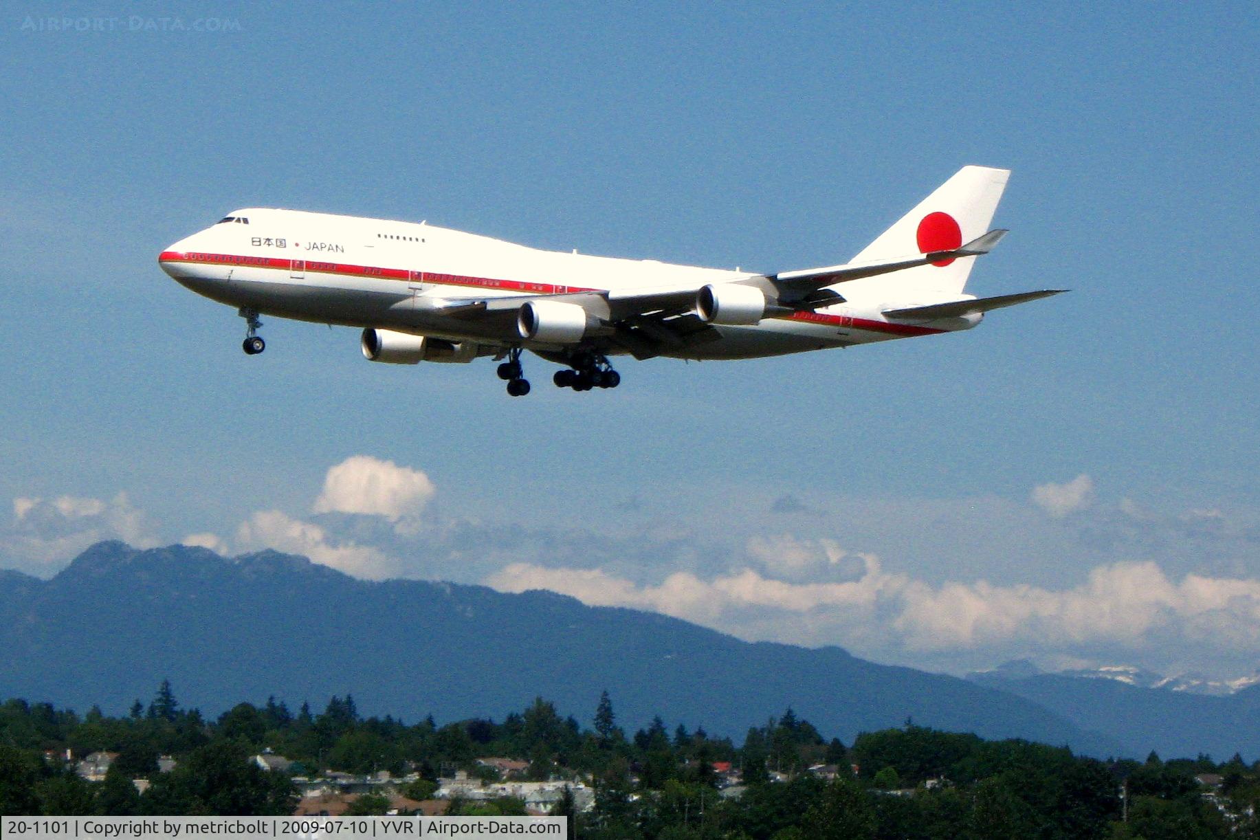 20-1101, 1990 Boeing 747-47C C/N 24730, Landing at YVR after arrival of 20-1102 bringing Japanese Emperor to Vancouver.