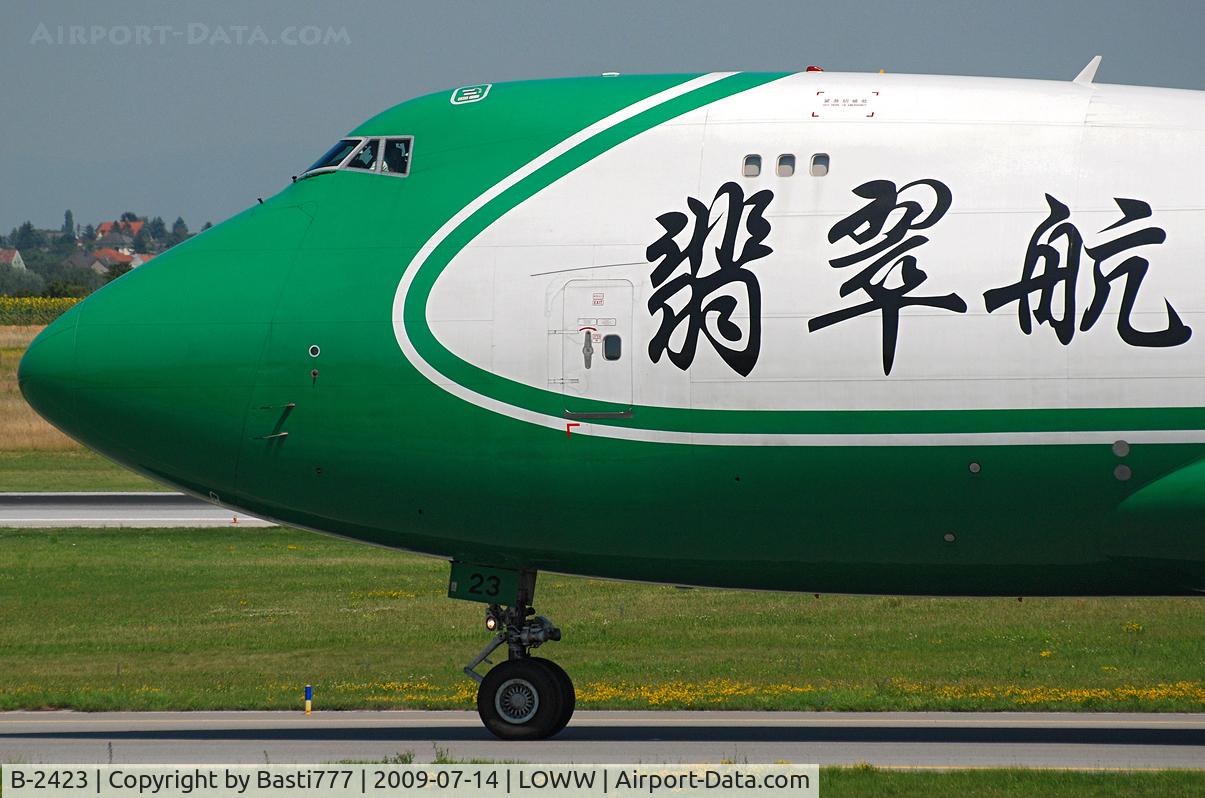 B-2423, 2008 Boeing 747-4EVF/ER/SCD C/N 35174, Jade Cargo taxiing