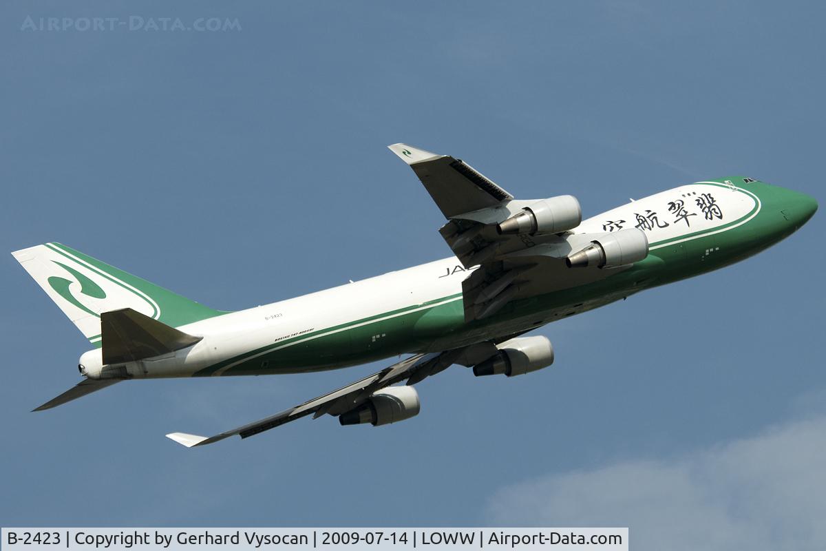 B-2423, 2008 Boeing 747-4EVF/ER/SCD C/N 35174, Jade Cargo
