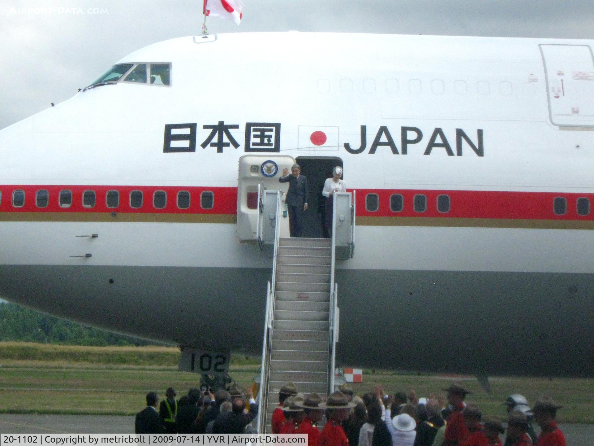 20-1102, 1991 Boeing 747-47C C/N 24731/0839, Sayonara....Emperor and Empress of Japan leaves Vancouver for Hawaii