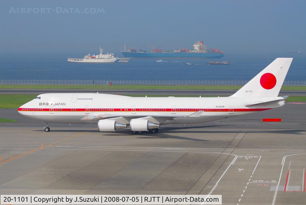 20-1101, 1990 Boeing 747-47C C/N 24730, Japan -Air Force