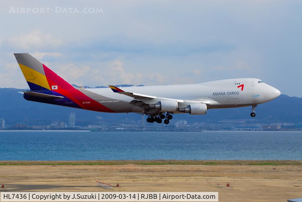 HL7436, 2002 Boeing 747-48EF (SCD) C/N 29170, Asiana Cargo B747-400F with New c/s