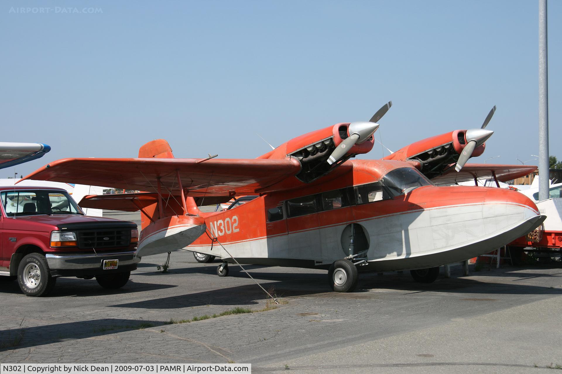 N302, 1943 Grumman G-44 Widgeon C/N 1294, PAMR