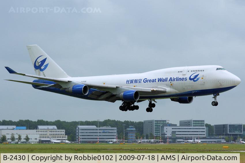 B-2430, 1993 Boeing 747-412/BCF C/N 27137, new airline for me
