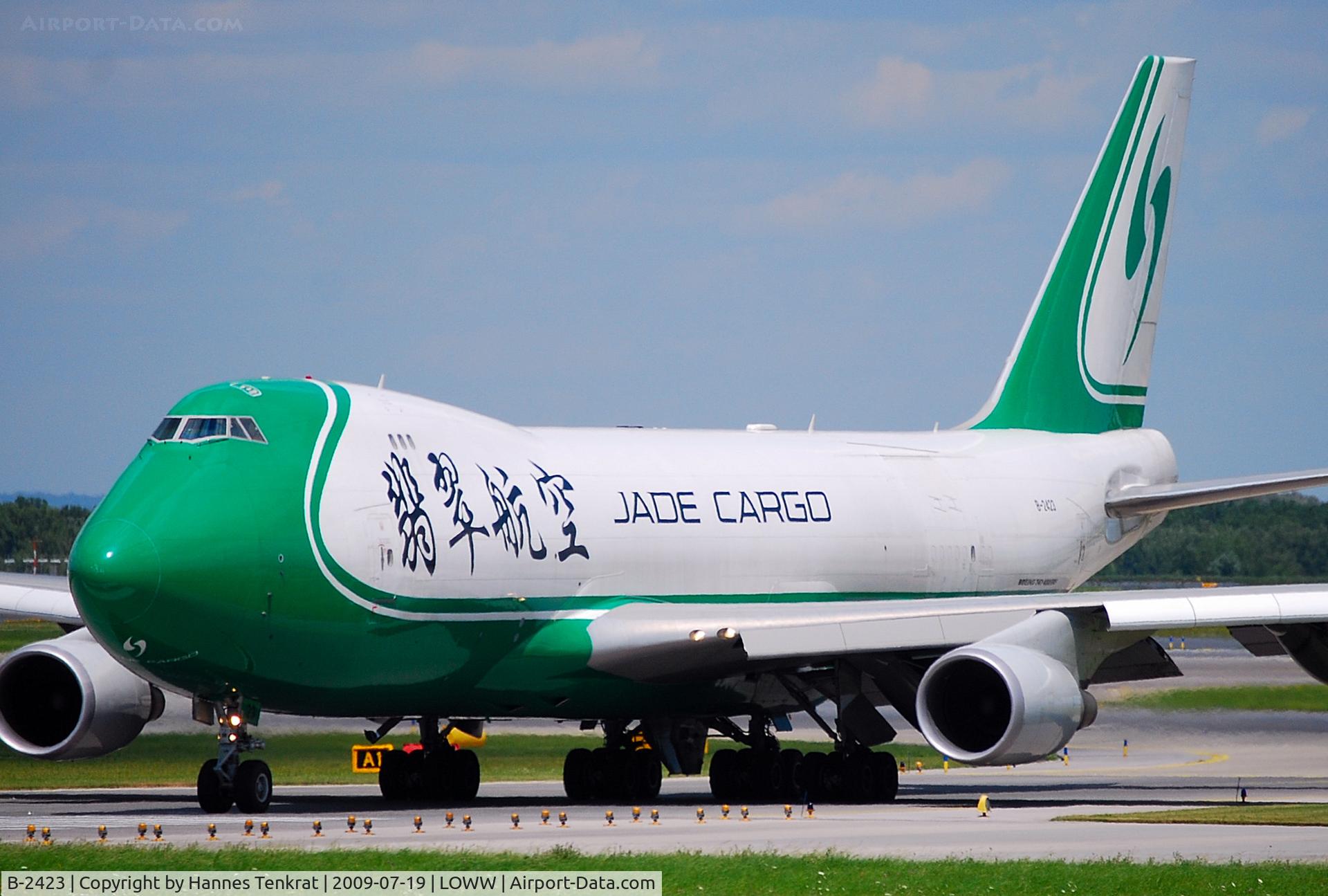 B-2423, 2008 Boeing 747-4EVF/ER/SCD C/N 35174, JADE Cargo Boeing 747-400ERF