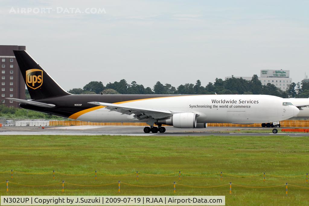 N302UP, 1995 Boeing 767-34AFR C/N 27240, UPS B767-300F