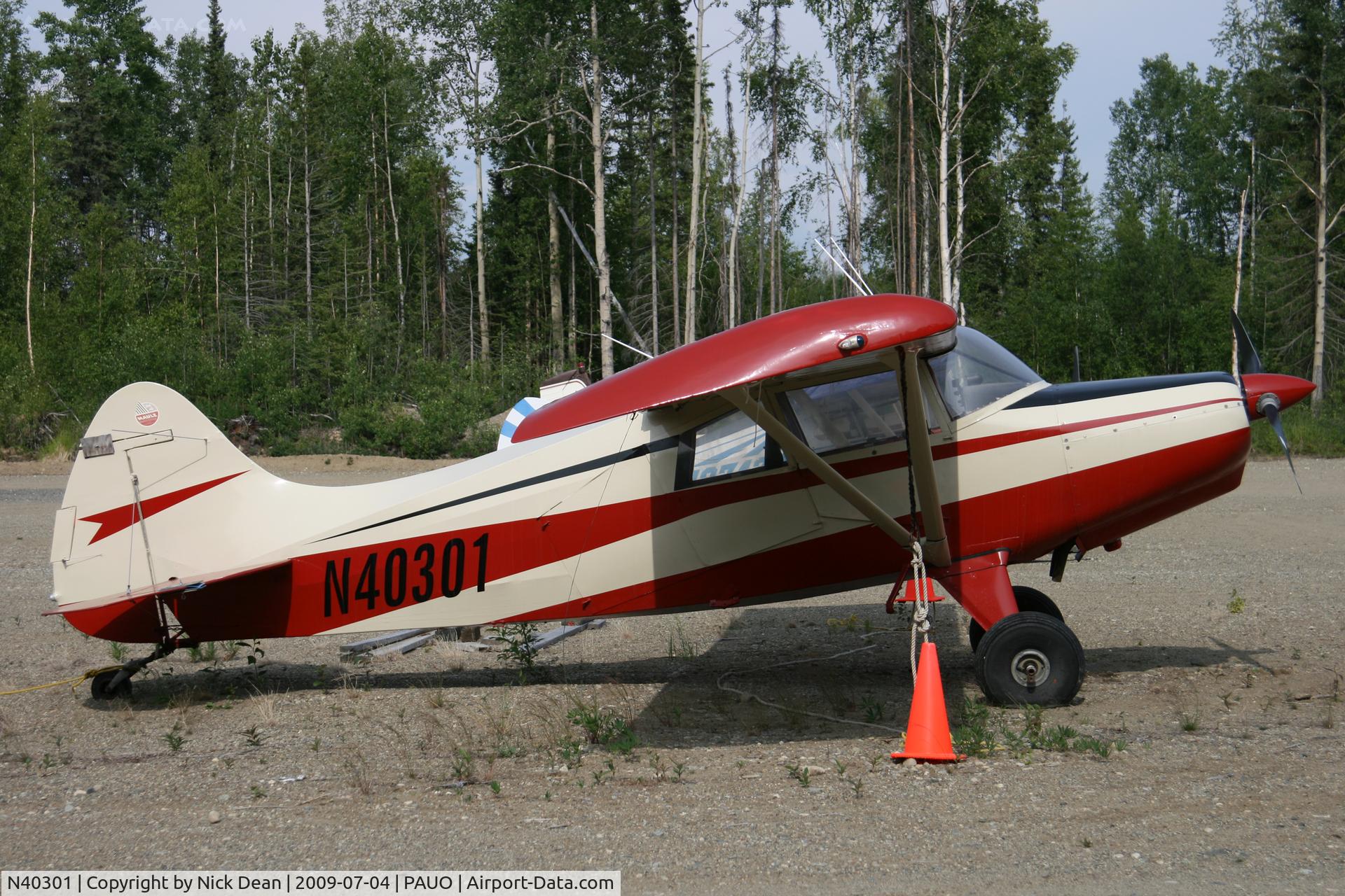 N40301, 1971 Maule M-4-220C Strata Rocket C/N 2076C, PAUO