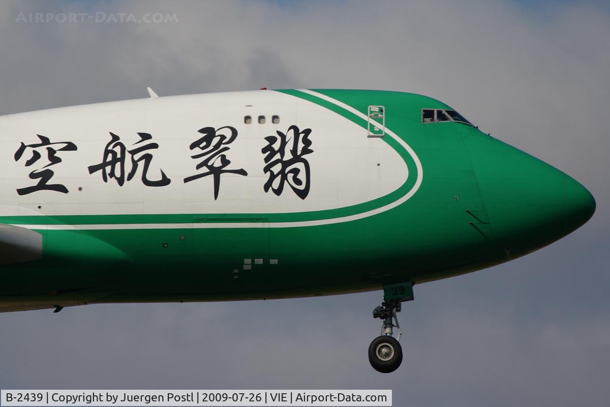 B-2439, 2006 Boeing 747-4EVF/ER/SCD C/N 35170, Boeing 747-4EVF/ER/SCD