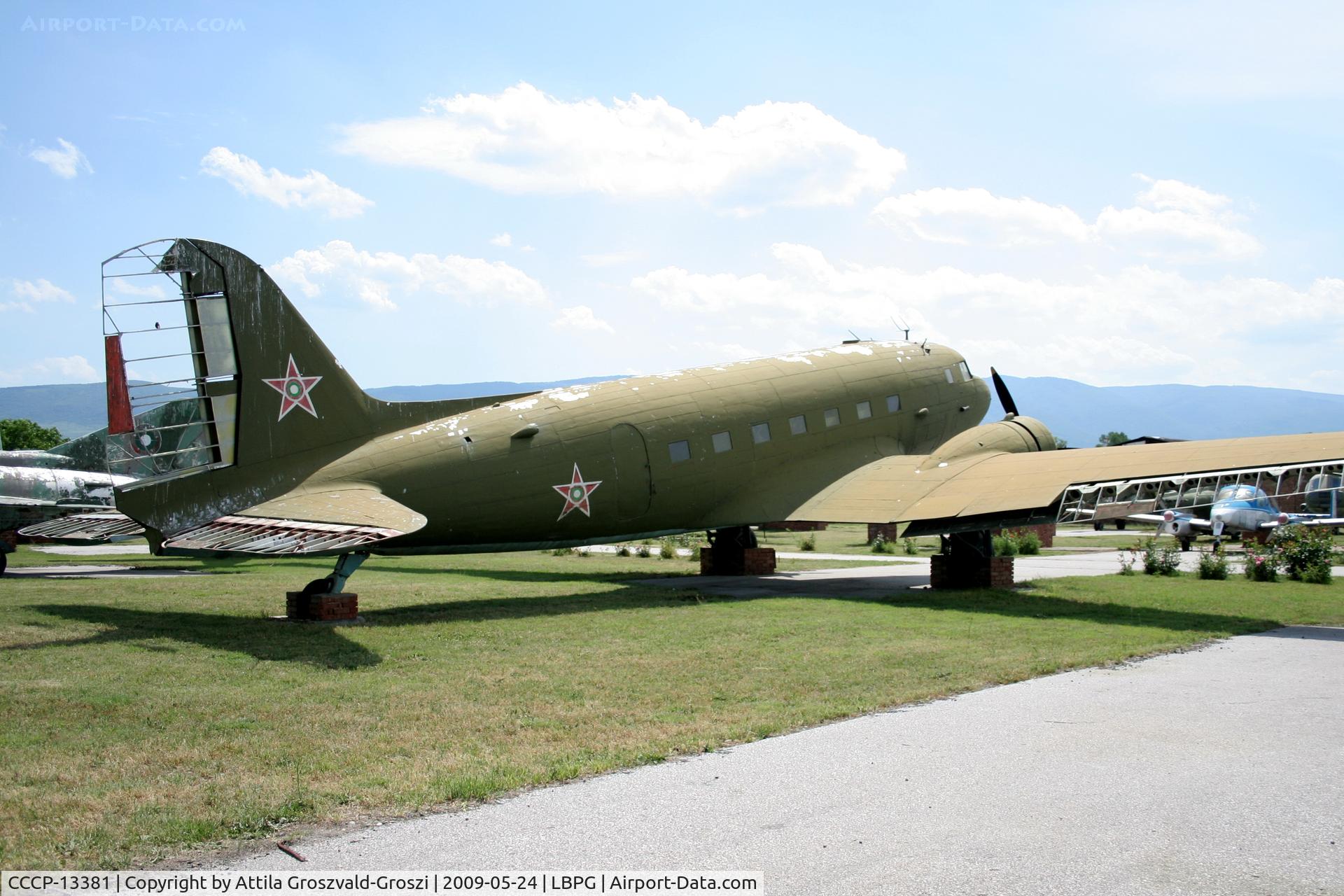 CCCP-13381, Lisunov Li-2T C/N 334 446 01, Bulgarian Museum of Aviation, Plovdiv-Krumovo (LBPG). - Russian Aeroflot was his airplane once