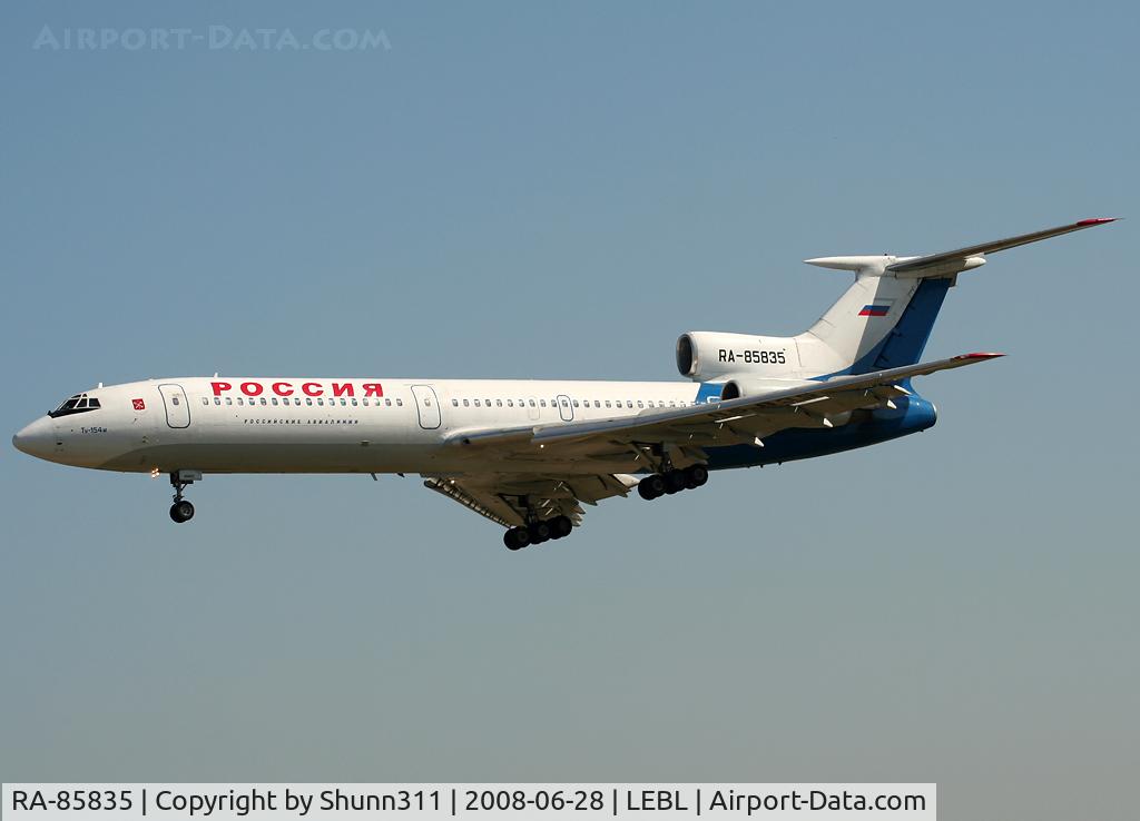 RA-85835, 1995 Tupolev Tu-154M C/N 98A1015, Landing rwy 25R